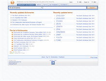 Tablet Screenshot of borlanduniversity.com